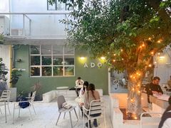 门面-ADO KAFE(大学城店)