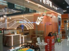 -万达广场(北京槐房店)