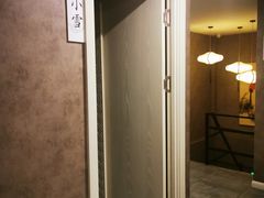 -正清和·推拿养生(第五郡店)