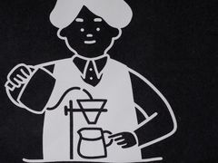 -倦勤咖啡(中山南路店)