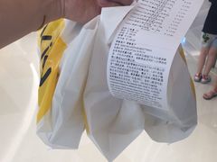 -KKV(深圳宏发大仟里店)