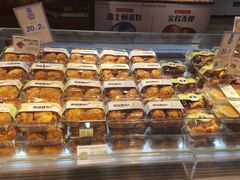 -贝尔麦莎(城上城店)