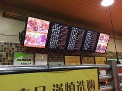 菜单-老苗炸鸡(天下汇国际购物中心店)