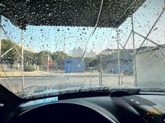 -苗喜智能洗车(顾戴路店)