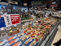 -永辉超市(鲁谷店)