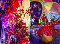 -上海雅居乐万豪侯爵酒店·宴会厅