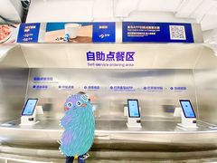 -盒马X会员店(王府井奥莱UP TOWN店)