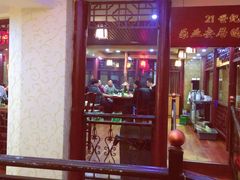 -郭记烤肉(正阳街店)