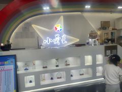 -小荧星艺校(浦东中环分校)