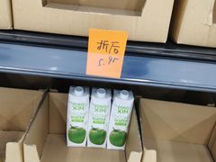 -中百仓储(常青路店)