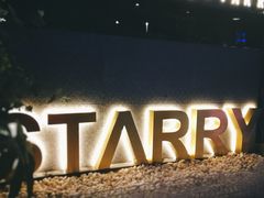 -STARRY CAFE & LOUNGE BAR(高新店)