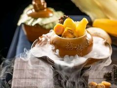 -荣誉国宴楼(美食城店)