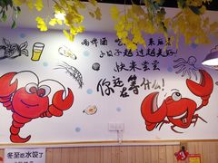 -特色酱椒鱼私房菜(黄鹤楼店)