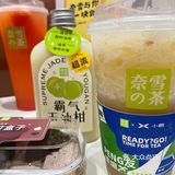 有罐子蛋糕、蛋糕卷、冰冰包、魔法棒等