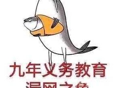 -Helens海伦司小酒馆(津湾广场店)