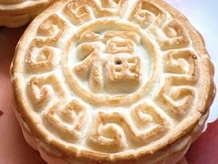 -大桥道食品商店(咸阳路店)