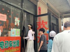 -潭式煎包(西航路店)