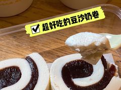 -牛姥姥牛奶酪