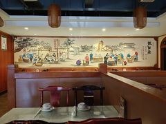 -老雒阳面馆·水席(高新区店)