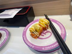 -三禾寿司(君尚店)