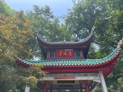 -岳麓山风景名胜区