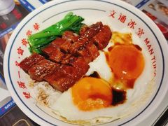 -文通冰室·港式茶餐厅(江汉路店)