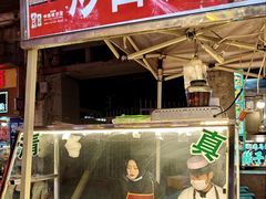 -正宁路小吃夜市