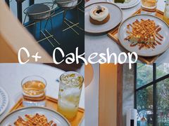 -C+ cake shop(天河南一路小区店)