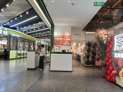 -周沫西餐(嘉禾金铂天地店)