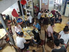 大堂-野狗羊肉汤