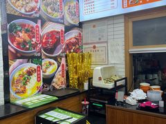-吴一川牛腩粉(西村店)