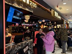 -凯德MALL(西直门店)