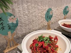 -浙江西子宾馆·瑶园咖啡厅