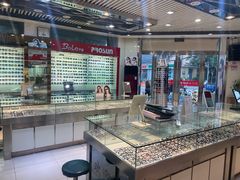 -光大永亮眼镜(三四条社区店)
