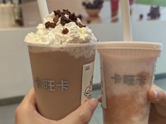 -卡旺卡(合肥天鹅湖置地广场店)