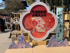 -常熟方塔园