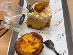 -LANLIZI BAKERY(COSMO店)