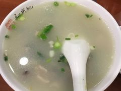 -和兴记牛肉火勺·羊汤(于洪广场店)