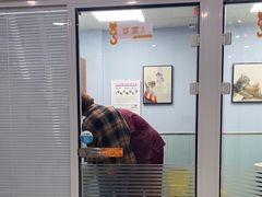 -纳吉亚猫专科动物诊疗中心(蒋宅口分院)