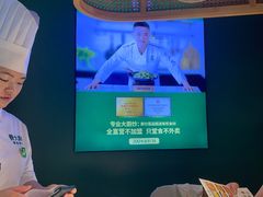 -费大厨辣椒炒肉(高铁吾悦广场店)