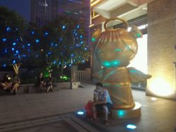 -周大福CHOW TAI FOOK(大洋百货店)