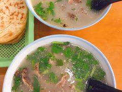-宋老三苏肉羊肉汤老店