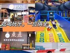 -珠海横琴国家地理探险家中心(创新方)