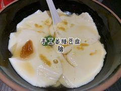 -川香鼎盛(市桥富华总店)