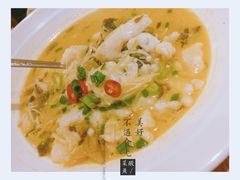 -海派美食·家宴海鲜青岛菜·石锅鲽鱼头(东方城店)