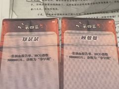 -JOJO实景沉浸侦探剧本杀(大悦城店)