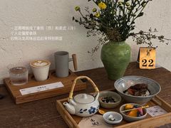 -邊渡咖啡