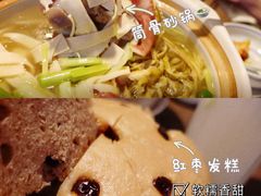 -几荷·恰似故人来(秀水广场店)