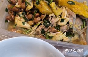 Shredded Original-Flavor Lotus-Scented Chicken
