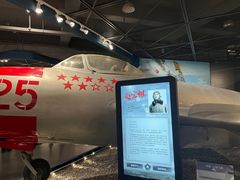 -中国航空博物馆